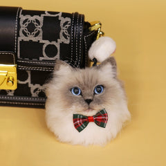 Custom Wool Felt Pet Head Keychain