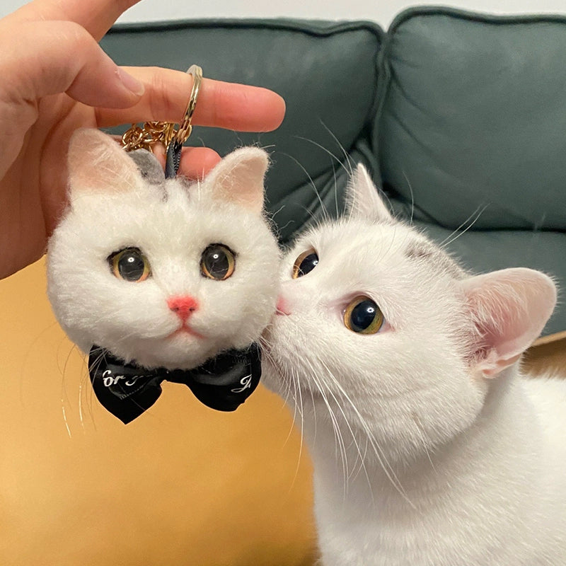 Custom Wool Felt Pet Head Keychain